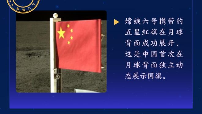 ?利拉德27+5+5 三球37+5+5 雄鹿7人上双轻取黄蜂拿3连胜